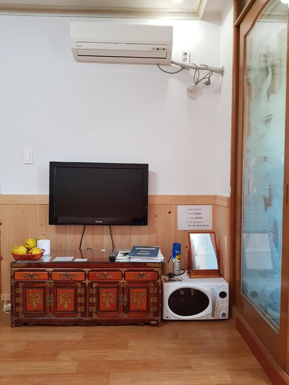 Jnw Minbak Hotell Damyang Exteriör bild