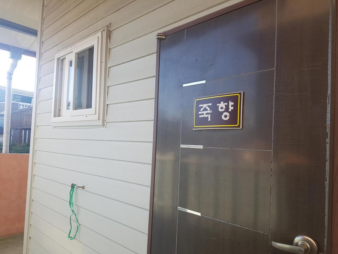Jnw Minbak Hotell Damyang Exteriör bild